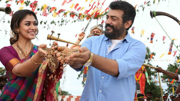 விஸ்வாசம்