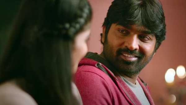 யாதும் ஊரே யாவரும் கேளிர் டீசர்