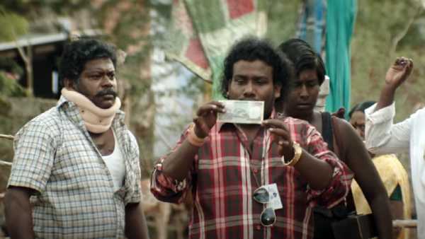 20 ரூபாய் டோக்கன்