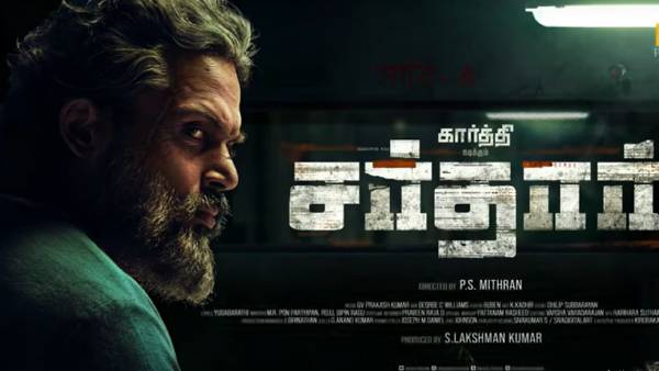 இந்த வாரம் சர்தார் படப்பிடிப்பு