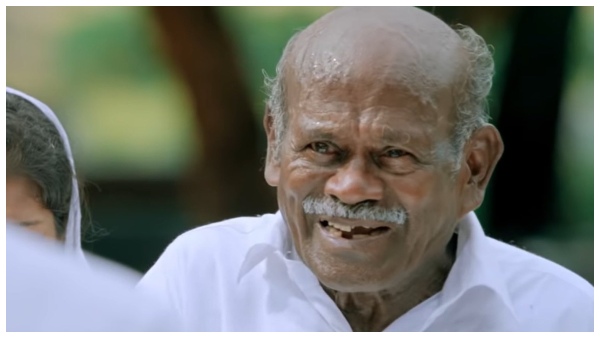 முக்கியமான கதாபாத்திரம்