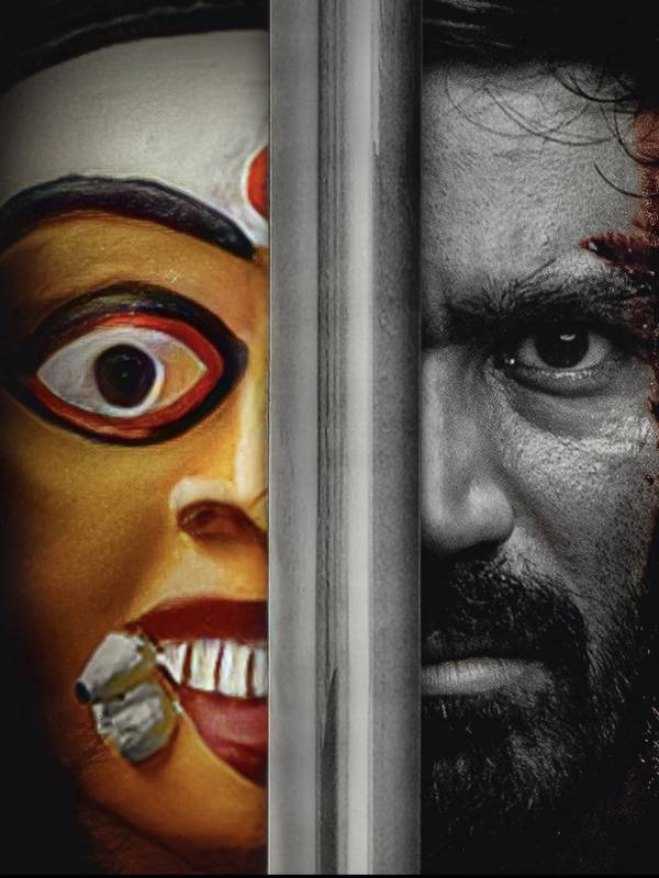 நன்றி