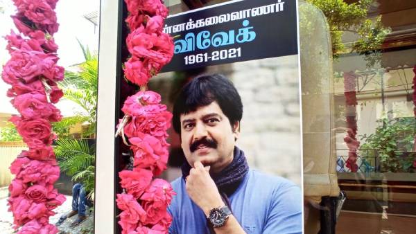 78 குண்டுகள் முழங்க