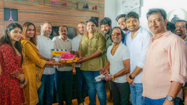 படத்திற்கு பூஜை