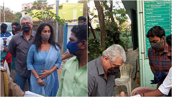 அனுமதியில்லை