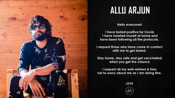 Allu Arjun is covid positive, asks fans not to worry about him Allu Arjun is covid positive, asks fans not to worry about him