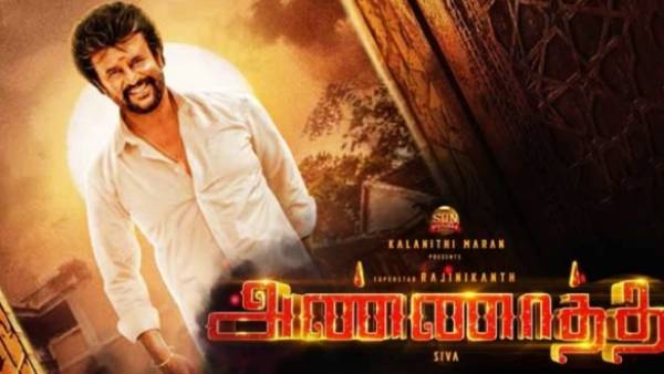 அமெரிக்கா செல்லும் ரஜினி