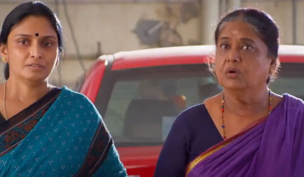 அப்பத்தா
