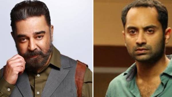விஜய் சேதுபதி?
