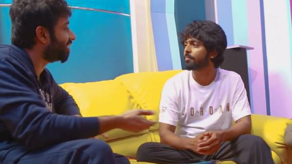 சைக்கோவாக