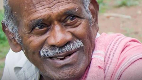 அதிர்ச்சி