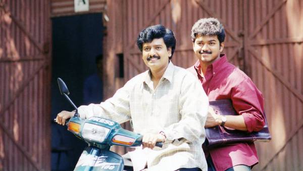ஹேஷ்டேக் ட்ரென்ட்