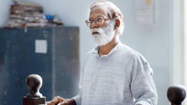 தேசிய விருது