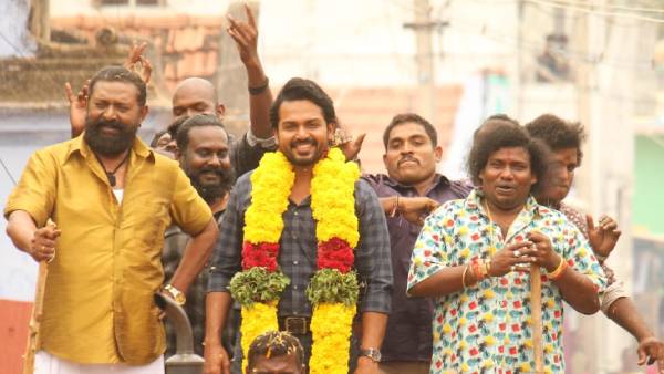 பாசிட்டிவ் விமர்சனம்