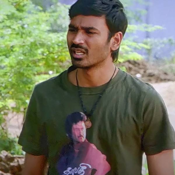 பிரசாந்த் ரெஃபரன்ஸ்