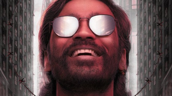 தயாரிப்பாளர் அறிவிப்பு