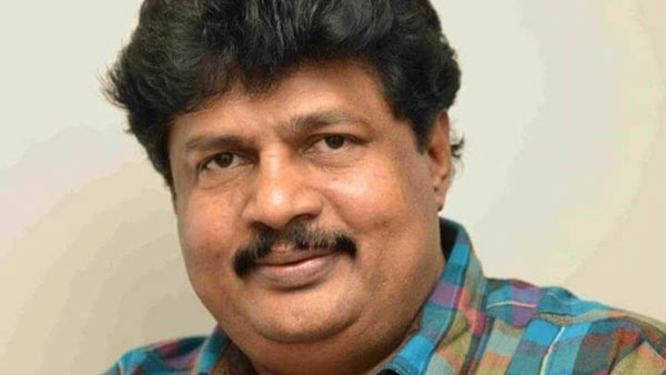 நல்ல மனிதர்