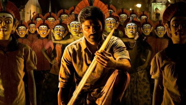 ரசிகர்கள் ஆதரவு
