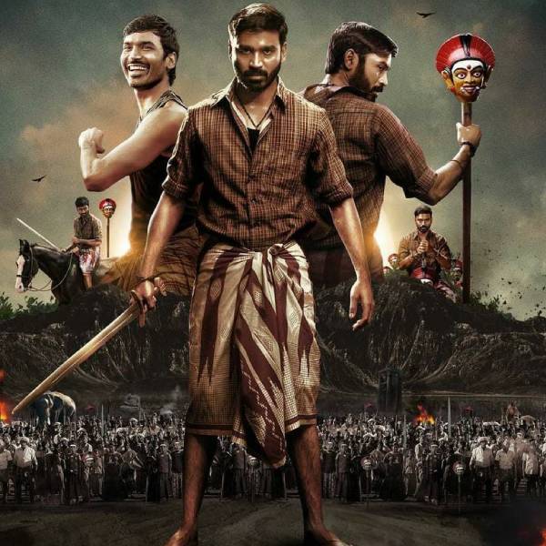 வெளிநாடுகளில்