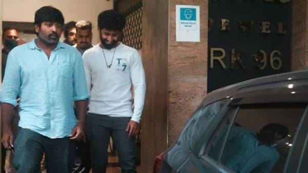 விஜய் சேதுபதியிடம் வாழ்த்து