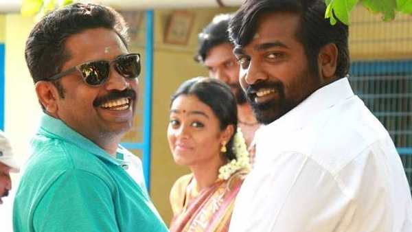 அப்பாவும் மகனும்