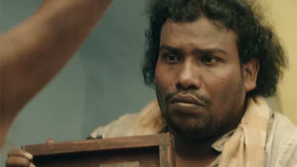 பாராட்டுகளை பெற்றது