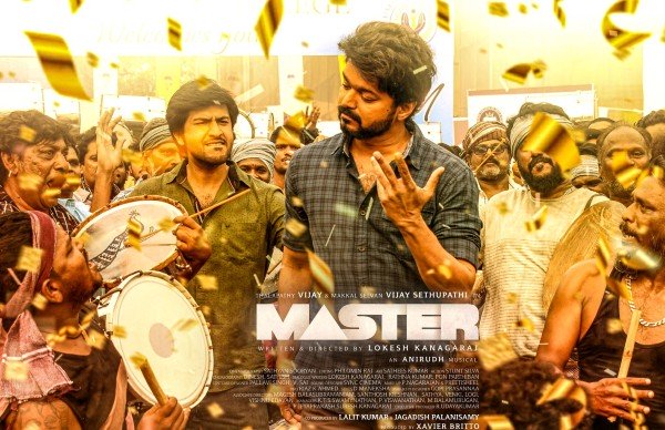மாஸ்டர் பிளாஸ்டர்