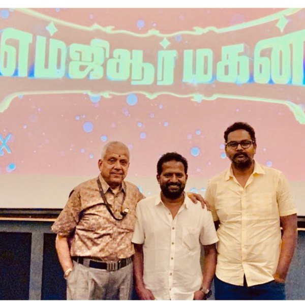 இறைவன் ஒதுக்கவில்லை