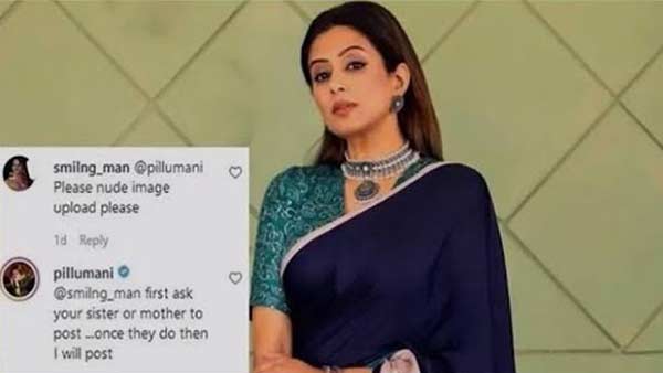 நெத்தியடி பதில்