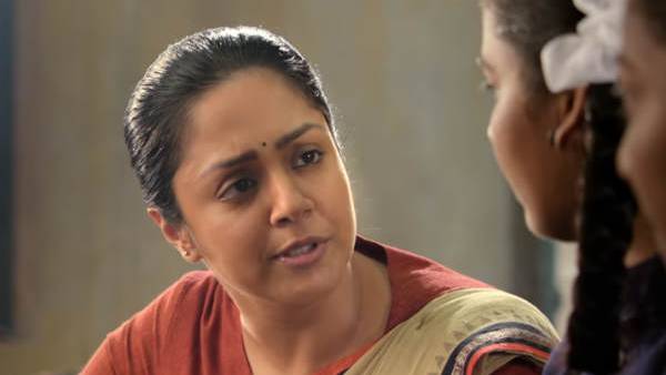 ஜோதிகாவுடன் மற்றொரு படம்