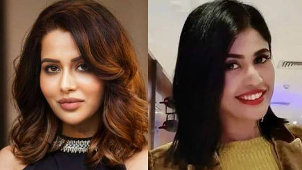 கண்ணுக்கு கீழ் இருந்த குழி