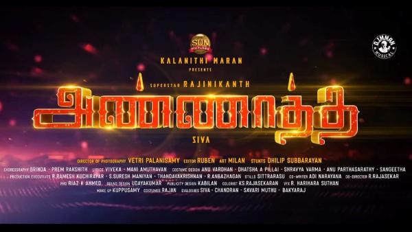 கொரோனா