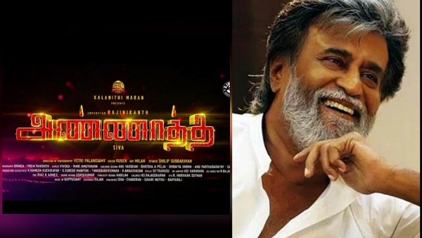கொல்கத்தாவில்..
