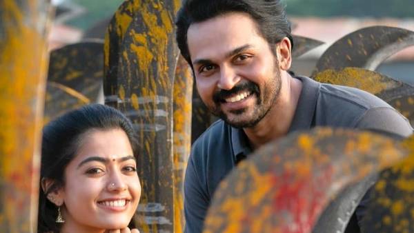 சுல்தானையும் சும்மா விடல
