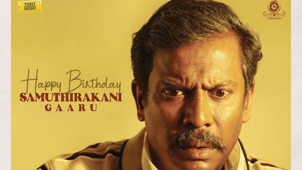 Samuthirakani as Ramanatham in Panchathantram: First Look released on birthday Samuthirakani as Ramanatham in Panchathantram: First Look released on birthday