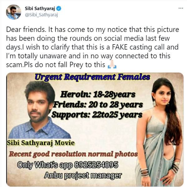 வாட்ஸ்அப் மட்டும்தான்