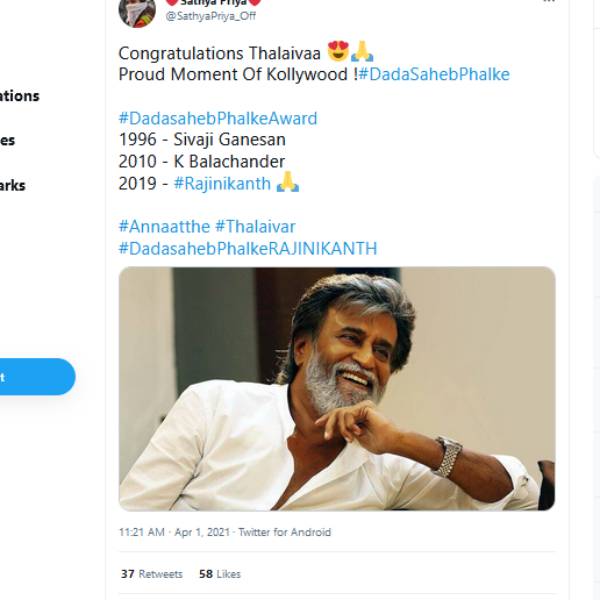 After announcement of Dadashaheb Phalke award for Rajinikanth, Annaathe places in twitter trending After announcement of Dadashaheb Phalke award for Rajinikanth, Annaathe places in twitter trending