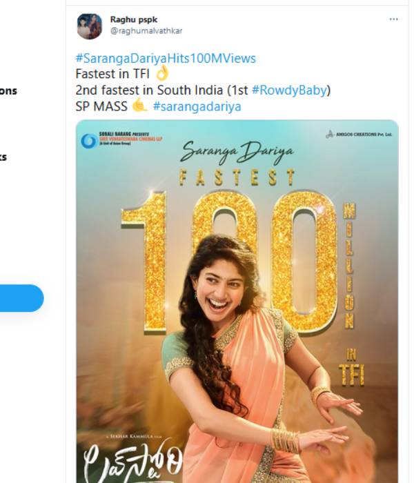 சரங்கதரியா