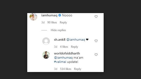 ஆமாம் கொடுங்கள்
