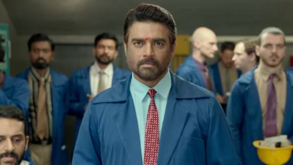 ஒரு நாயை அழிக்க