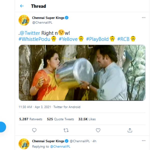 CSK GOES IN RAJINIKANTHS PADAYAPPA MODE TO PAINT THE TOWN YELLOW CSK GOES IN RAJINIKANTHS PADAYAPPA MODE TO PAINT THE TOWN YELLOW