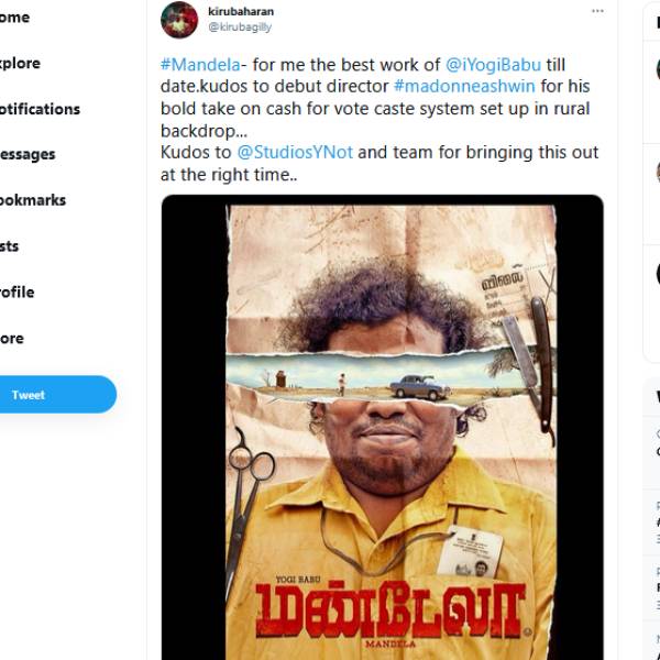 ஸ்கோர் செய்த யோகி பாபு