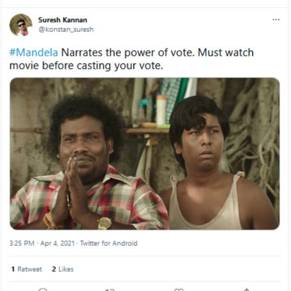 வாக்கின் வலிமை