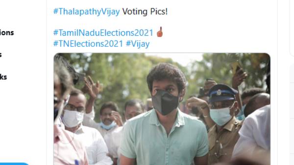 பைக்கில் ஏறி சென்றார்
