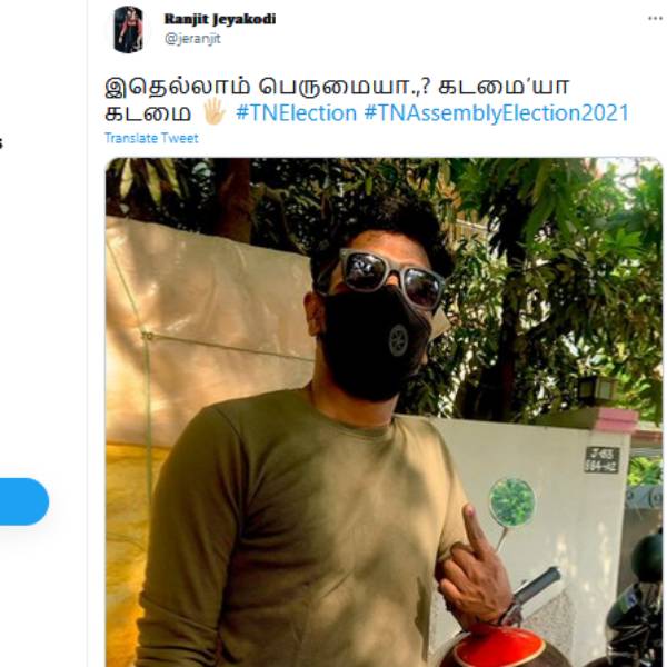 கடமை