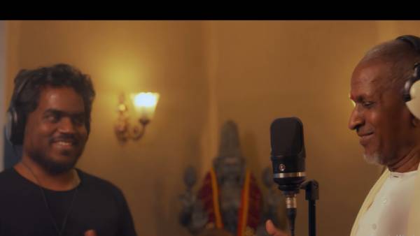 இருவரும் இணைந்து