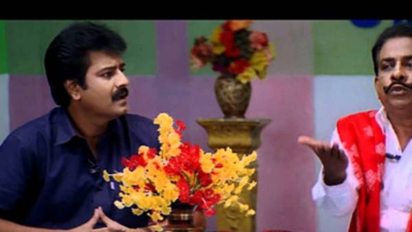சிறந்த நடிகருக்கான விருது