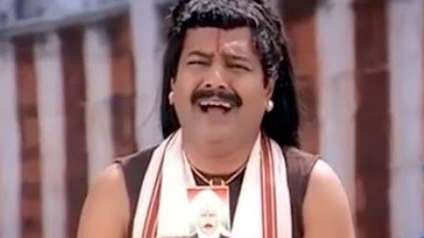 யானை விட்டைய போடும்