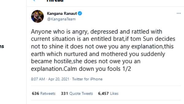 உங்களுக்கு விளக்க வேண்டியதில்லை