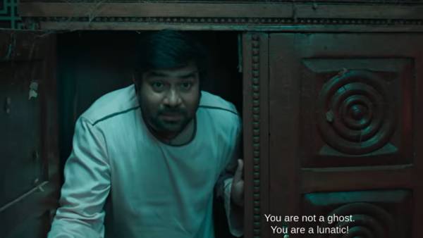 விரைவில் ரிலீஸ்